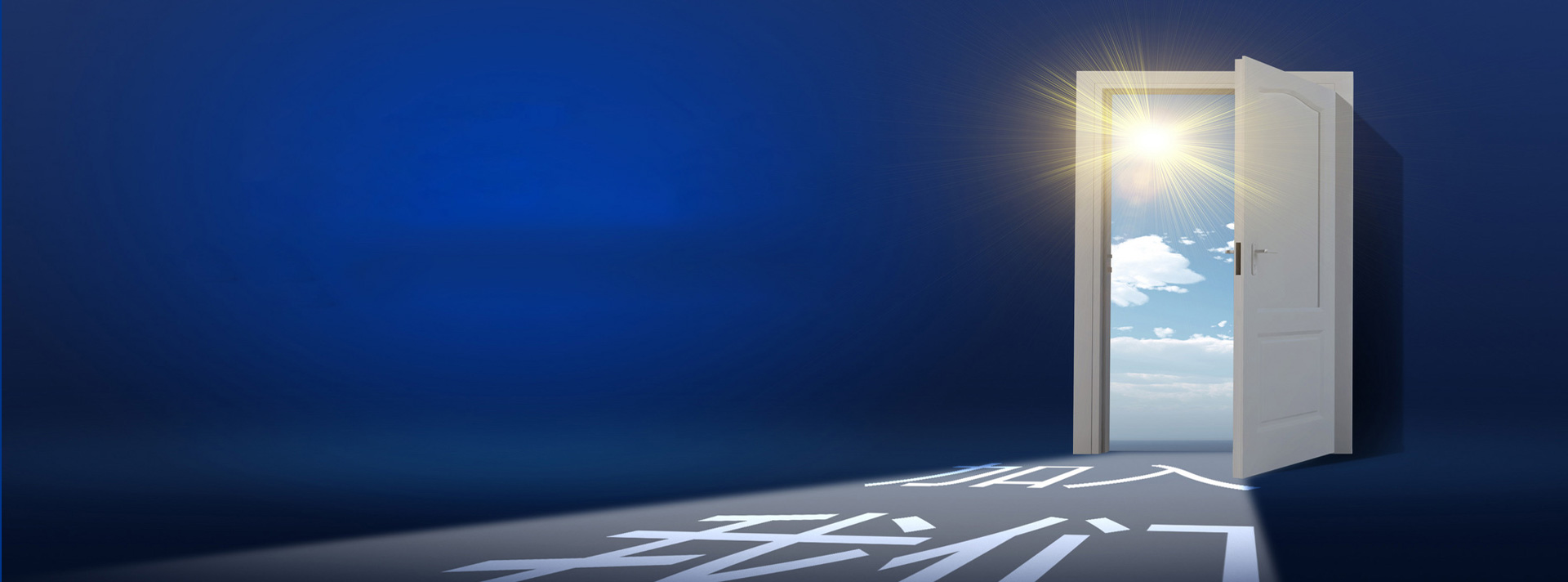 首页|南宫娱乐NG28集团官方网站