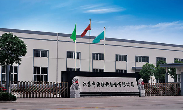 首页|南宫娱乐NG28集团官方网站