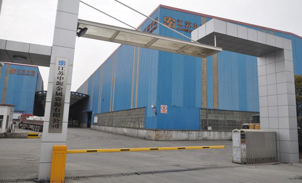 首页|南宫娱乐NG28集团官方网站