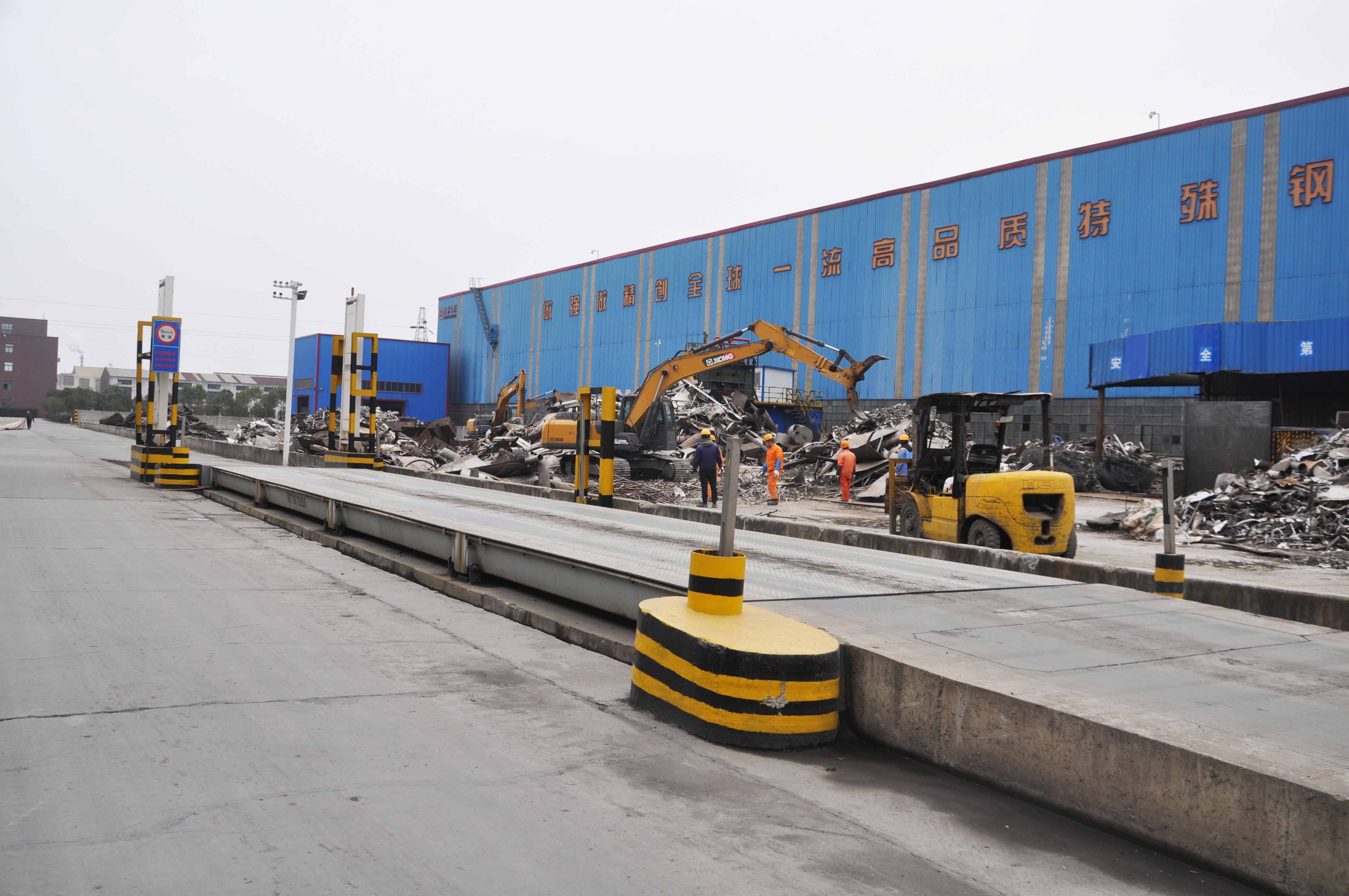 首页|南宫娱乐NG28集团官方网站