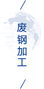 首页|南宫娱乐NG28集团官方网站