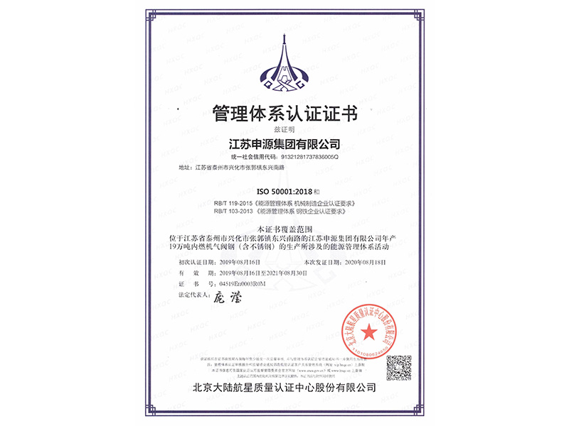 首页|南宫娱乐NG28集团官方网站