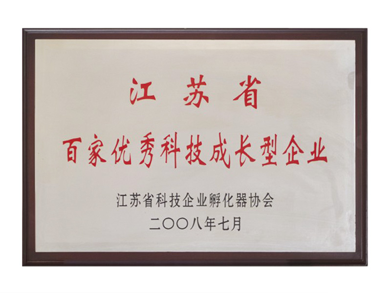 首页|南宫娱乐NG28集团官方网站