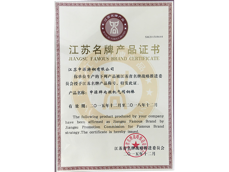 首页|南宫娱乐NG28集团官方网站