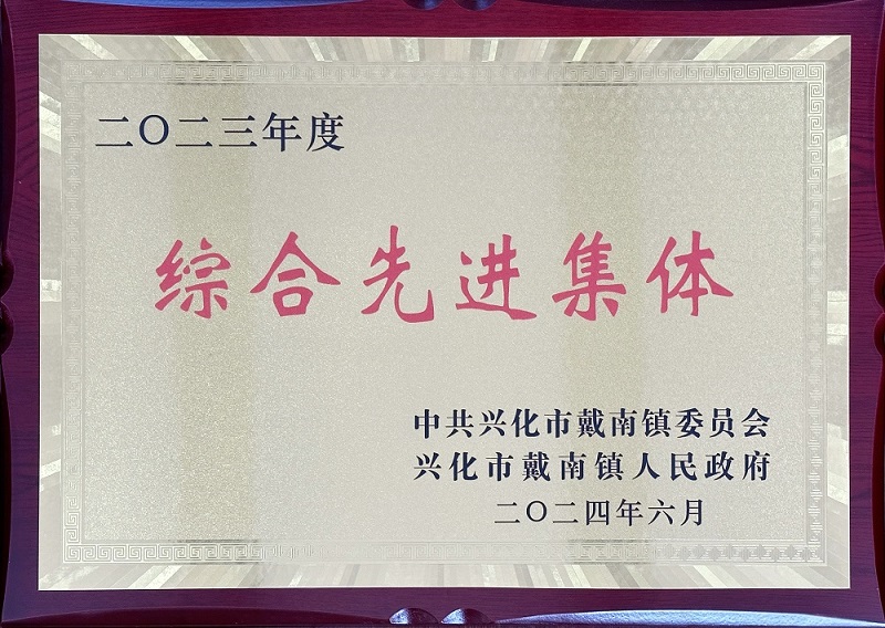 首页|南宫娱乐NG28集团官方网站