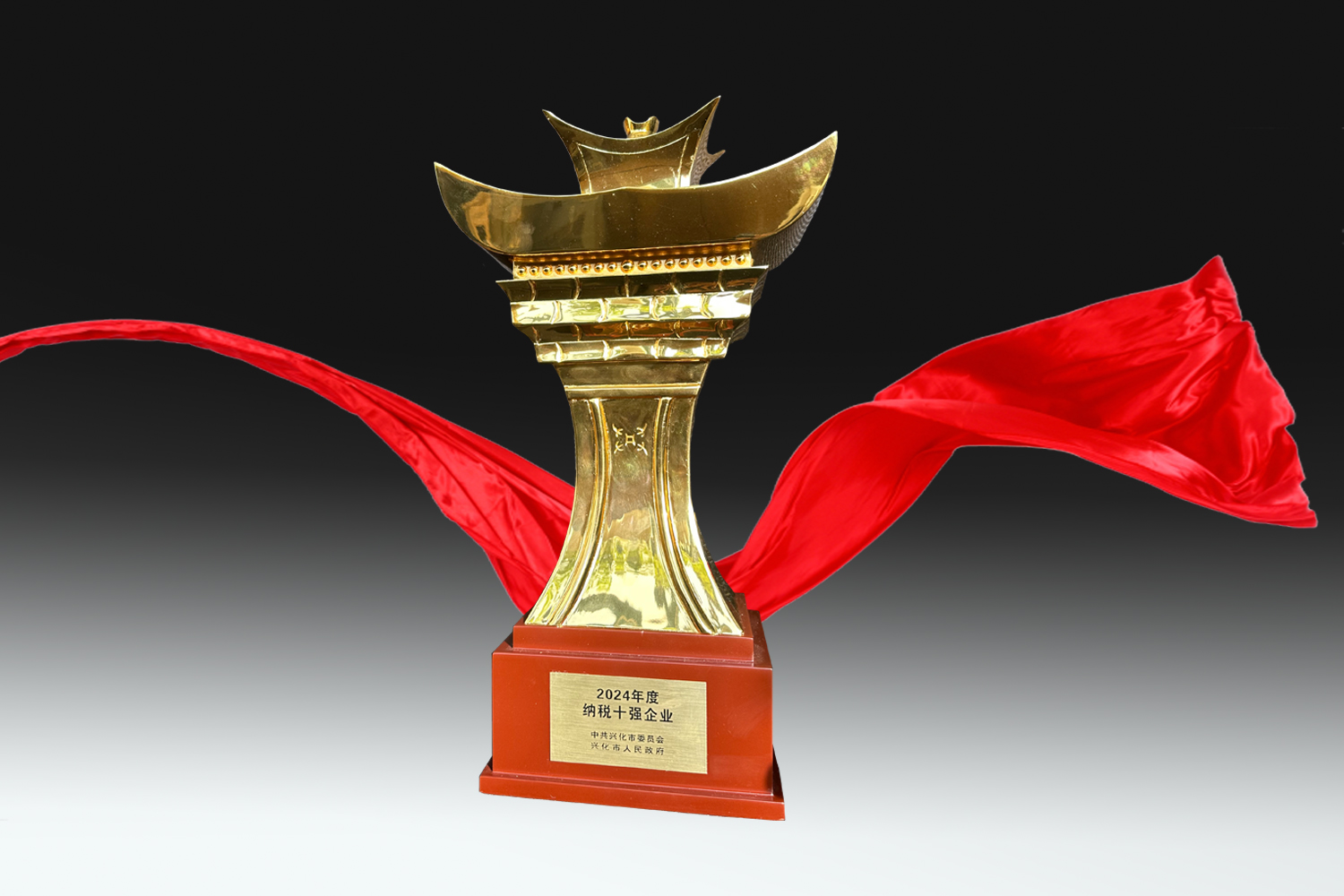 首页|南宫娱乐NG28集团官方网站