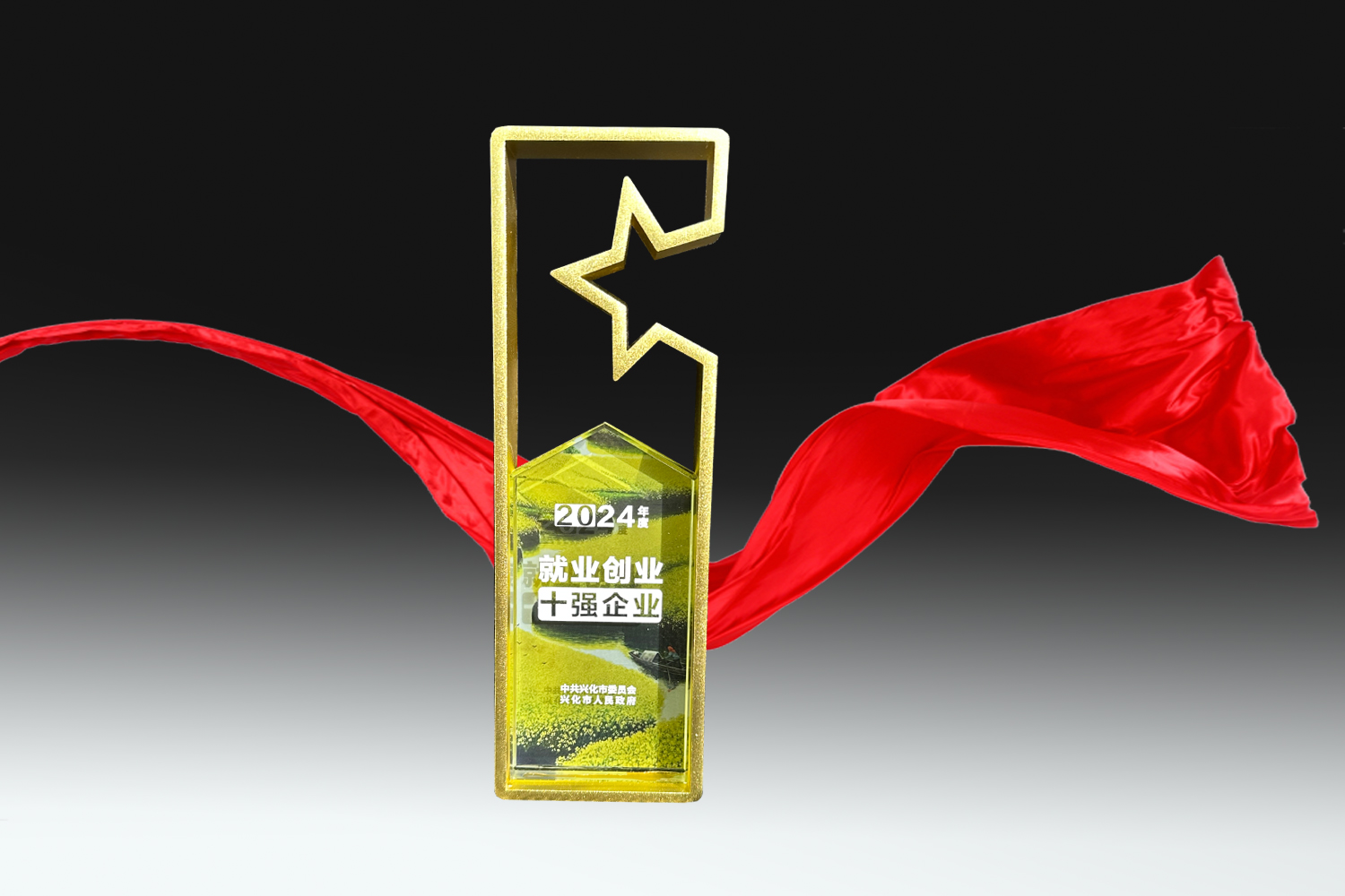 首页|南宫娱乐NG28集团官方网站