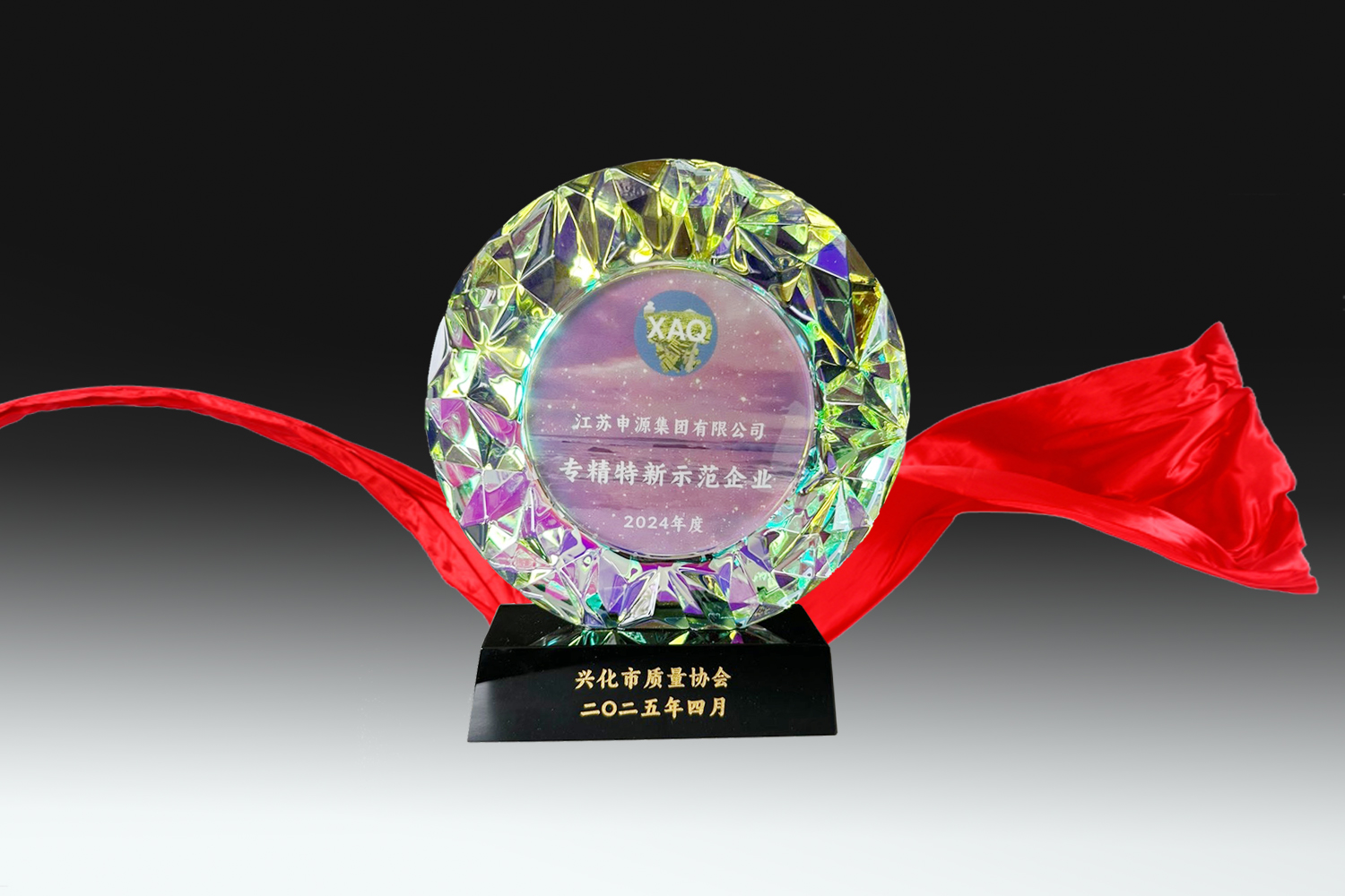 首页|南宫娱乐NG28集团官方网站