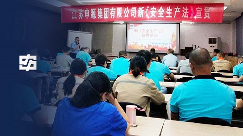 首页|南宫娱乐NG28集团官方网站