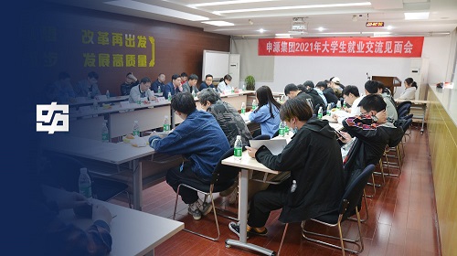 首页|南宫娱乐NG28集团官方网站