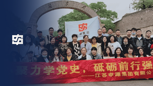 首页|南宫娱乐NG28集团官方网站