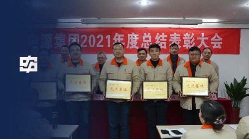 首页|南宫娱乐NG28集团官方网站