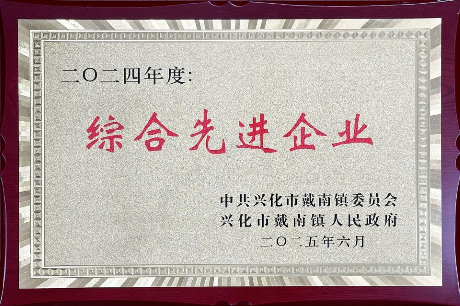 首页|南宫娱乐NG28集团官方网站