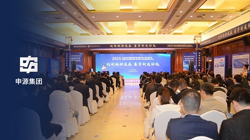 首页|南宫娱乐NG28集团官方网站