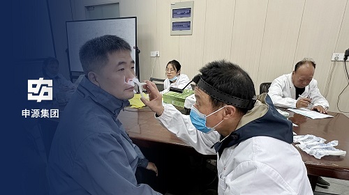 首页|南宫娱乐NG28集团官方网站