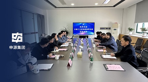 首页|南宫娱乐NG28集团官方网站