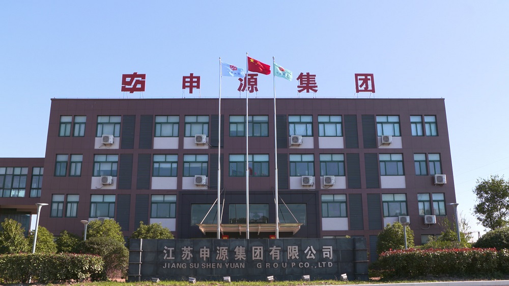 南宫娱乐NG28集团外表